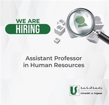 Hiring Assistant Professor in Human Resources
